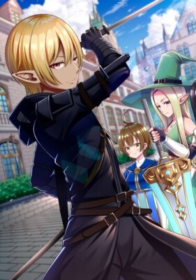 Ассасин из армии короля демонов внедрился в группу героя.