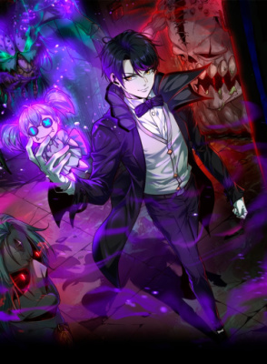 Моя система благосклонности в мире ужасов