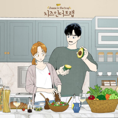 Сыр в мышеловке: Молодожёны