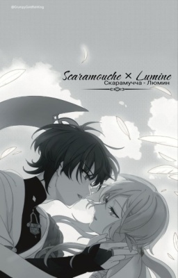 Странник и Люмин или комиксы от yi_xin9943