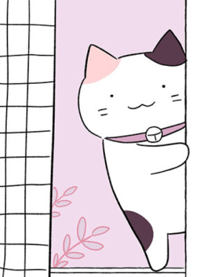 Соседский кот