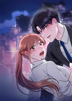 Ночная смена