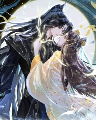 Светлый пепел луны