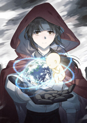 Рассвет земли