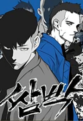 Это то место, где я останусь.