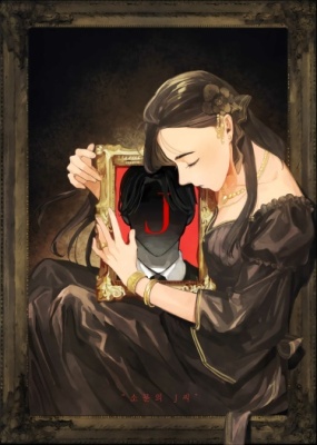 Молва о мистере Джей