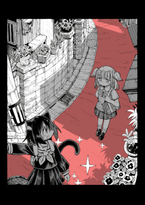 Счастливая Кашики