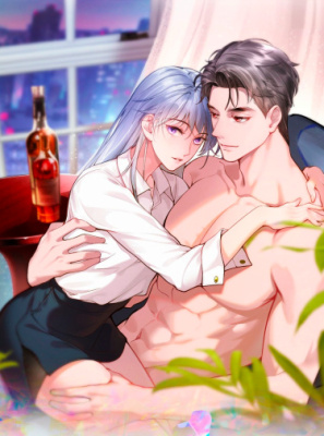 Маленький секрет белой пташки