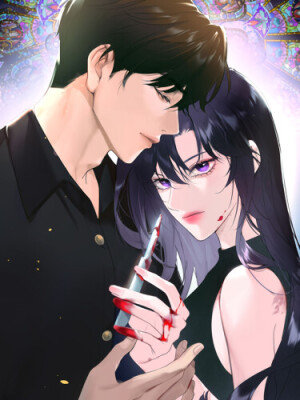 Роскошное одеяние