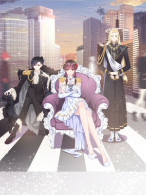 Мужчина-демон