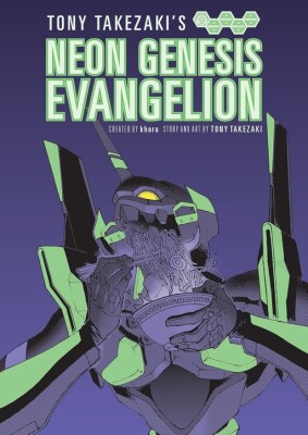 Постер к Tony Takezaki's Evangelion / Евангелион от Тони Такэдзаки читать онлайн бесплатно