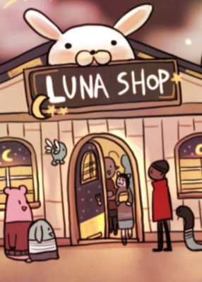 Постер к Welcome to Luna Shop / Добро пожаловать в магазин Луны! читать онлайн бесплатно