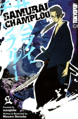 Постер к Samurai Champloo / Самурай Чамплу читать онлайн бесплатно