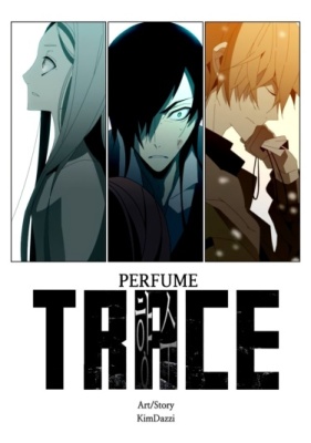 Постер к Trace: Perfume / Трейс: Аромат читать онлайн бесплатно