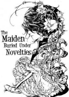 Постер к The Maiden Buried Under Novelties / Идеальный подарок читать онлайн бесплатно