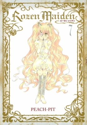Постер к Rozen Maiden / Девы Розена читать онлайн бесплатно