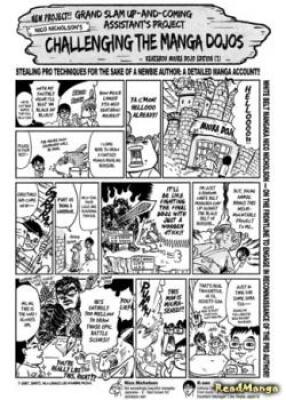 Постер к Nico Nicholson no Manga Doujouyaburi / Бросая вызов Манга-додзе читать онлайн бесплатно